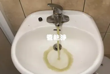 三年房子不須洗水管.. 新竹 竹北 文和街 洗水管 (管乾淨)