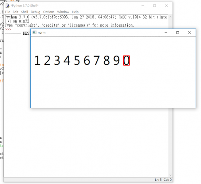 數字辨識 Python