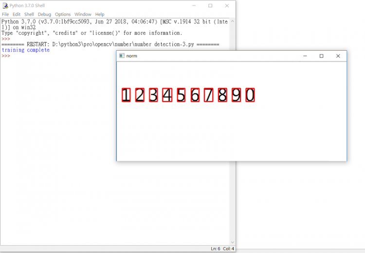 數字辨識 Python