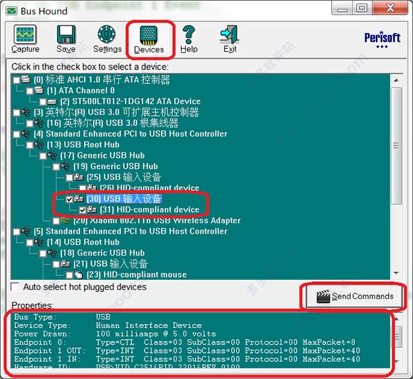 Bus Hound USB 抓包工具 