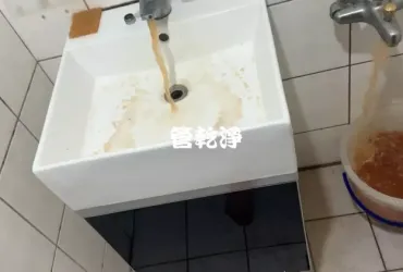 龍頭一撥就有胡蘿蔔汁.. 宜蘭 五結 清水路 洗水管 (管乾淨)