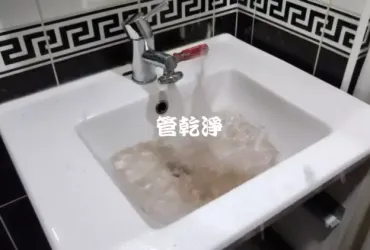 新房子不洗要保養..苗栗 後龍 下浮尾 清洗水管 (管乾淨)