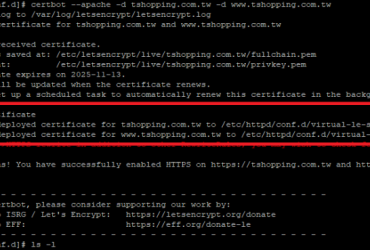 AlmaLinux 9 如何在 Apache 伺服器上設定 SSL/TLS 並取得 Let's Encrypt 憑證