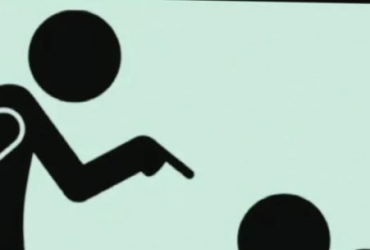 人性潛規則 2