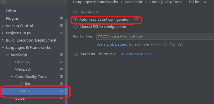 PyCharm  ESLint  Prettier JavaScript 