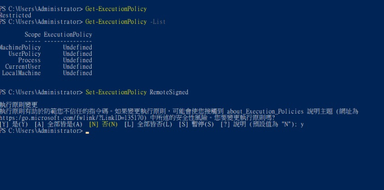 PyCharm  ESLint  Prettier JavaScript 
