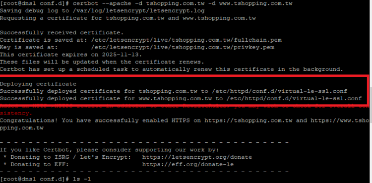 AlmaLinux   Apache 伺服器  SSL/TLS  Encrypt憑證